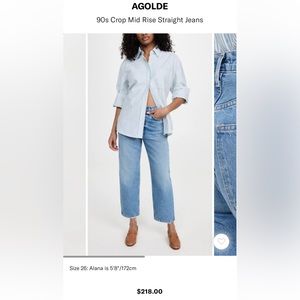Agolde 90’s crop jean